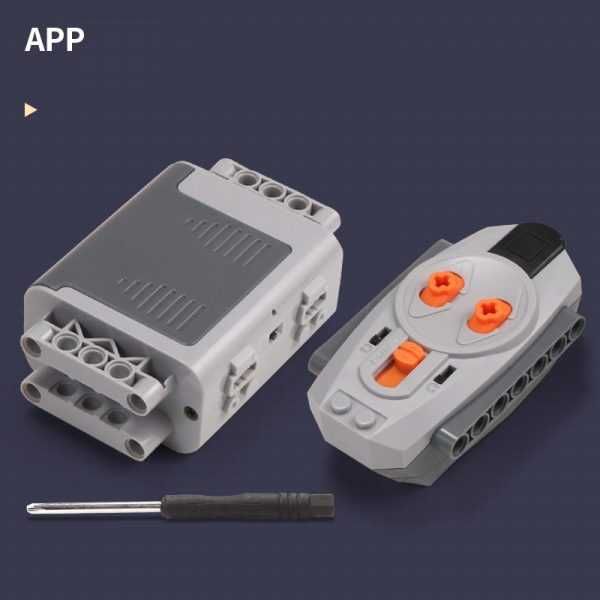 Набір пульта дистанційного керування APP + батарейний блок AA