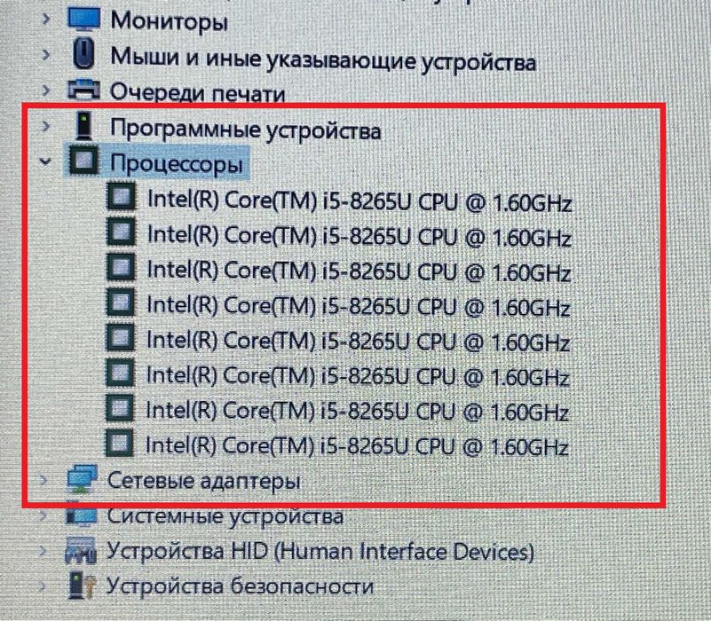 Игровой СВЕЖАК!! DELL 3580 + (Core i5 8" го покол) + 16 DDR4 + ТОНКИЙ