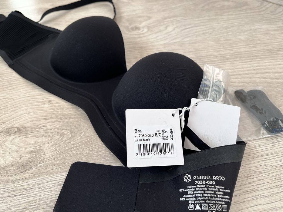 Білизна Anabel Arto Bra 75 B-C новий