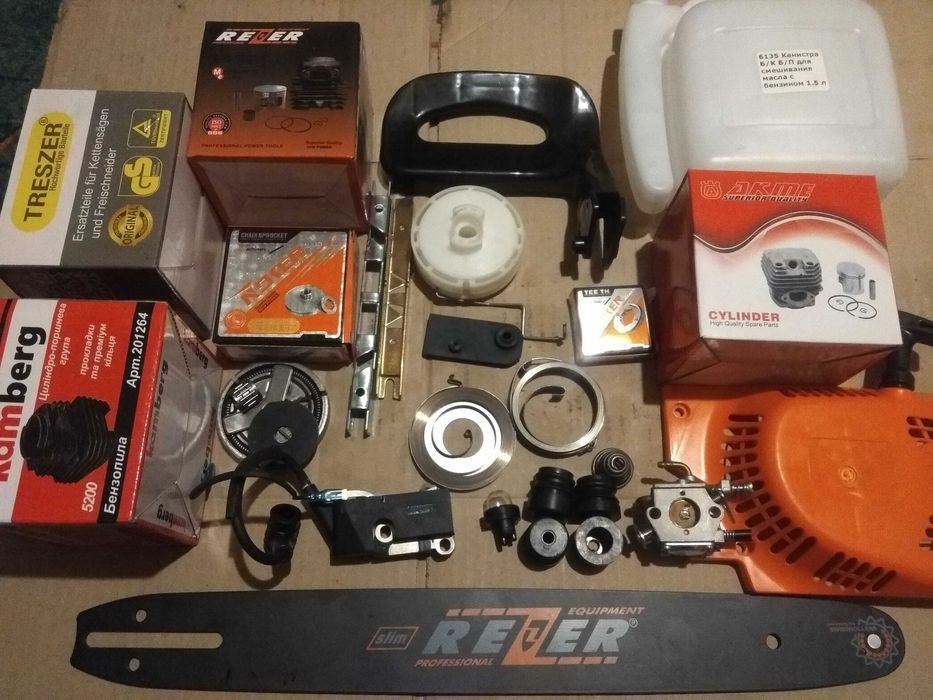 Цепь 3/8"REZER 1,3mm-57звеньев