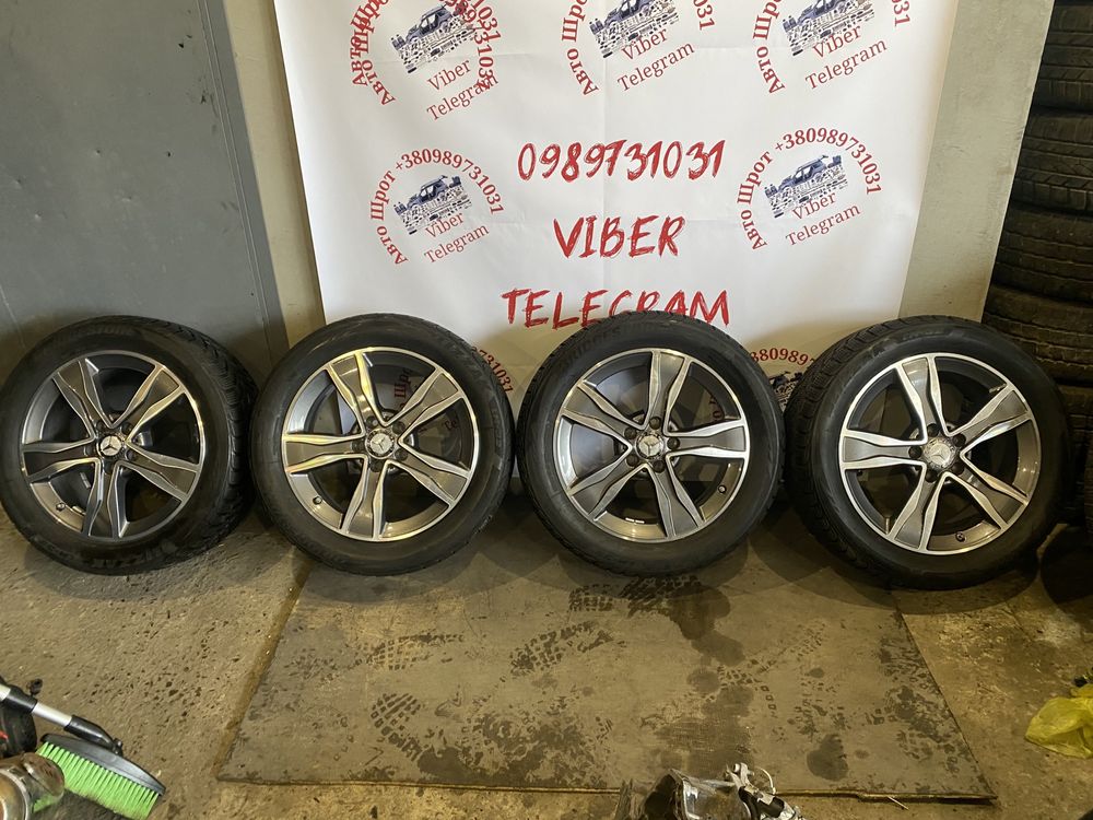 Диски mercedes класса c w205 a2054010800
