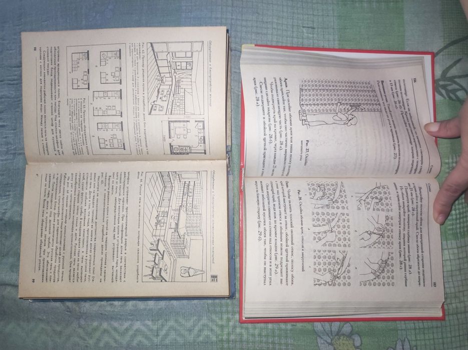 В продажі підбірка з 5ти книг на тему будівництва та ремонту
