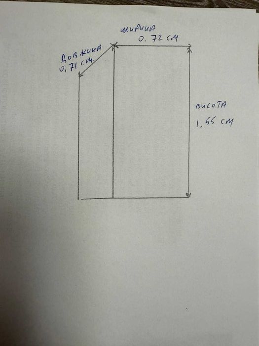 Продам великий сейф CL II.150.K.E Emergency