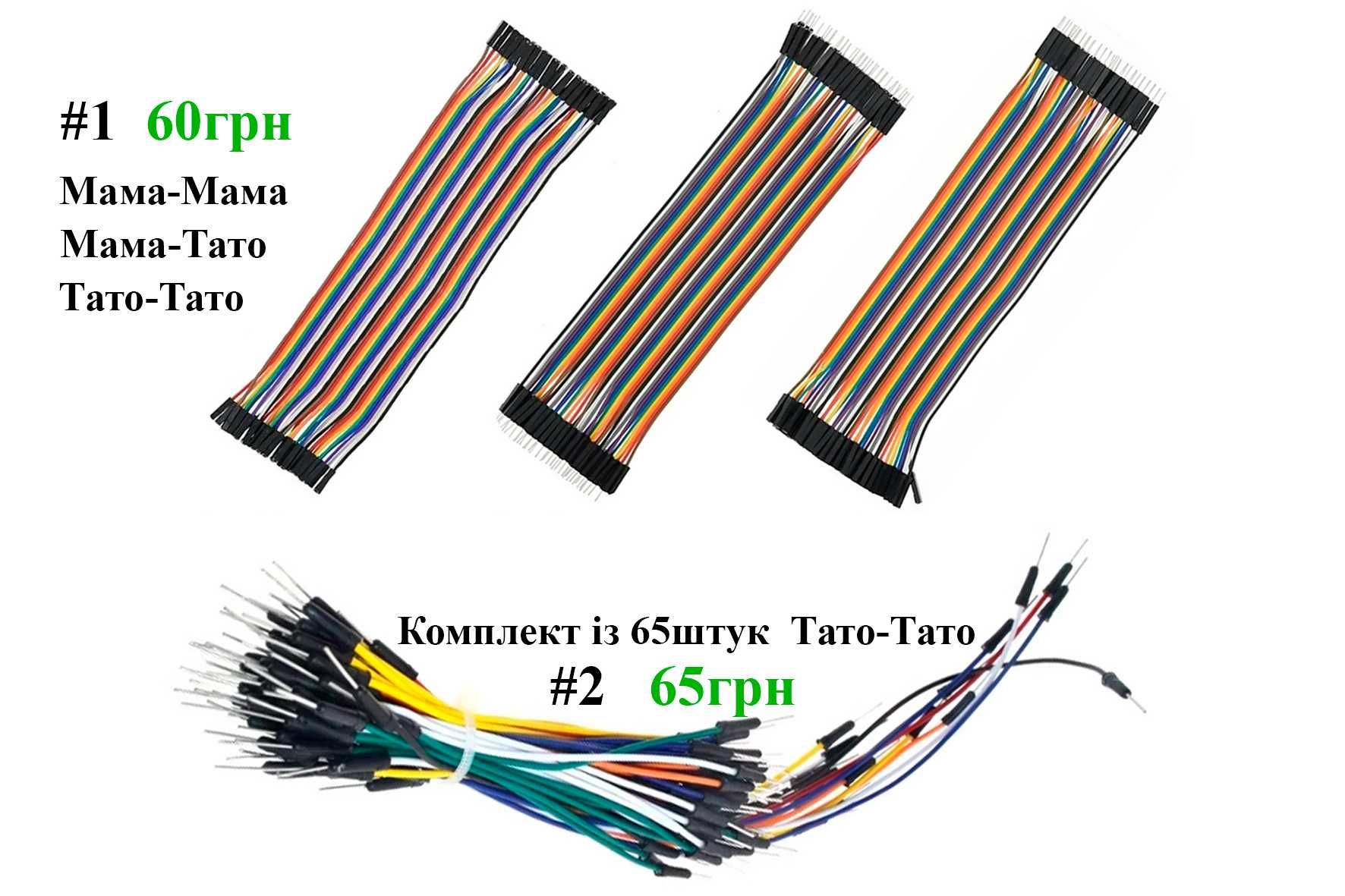 STM32F411CEU6 отладочная плата ARM