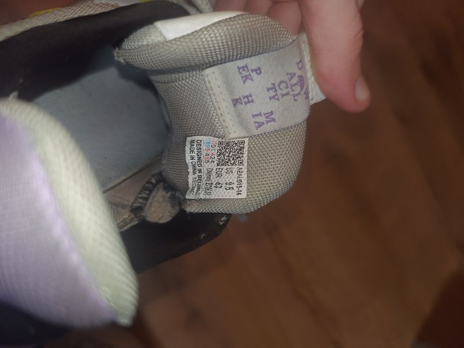 Lining wow all city 12