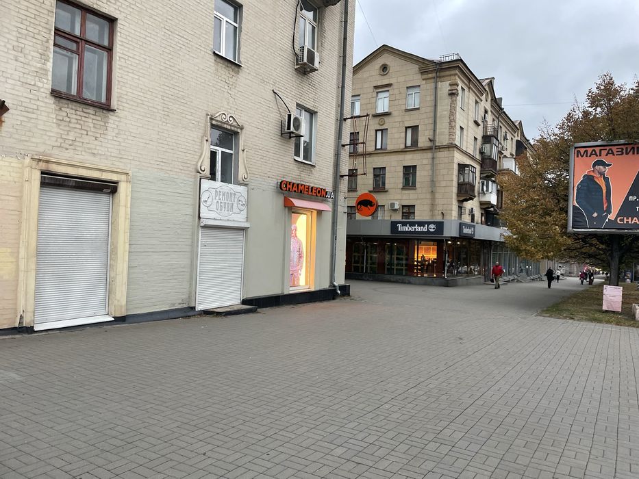 Продаж проміщення на проспекті Соборному