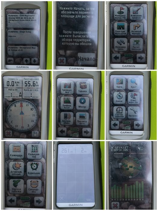 Туристичний навігатор Garmin oregon 450t