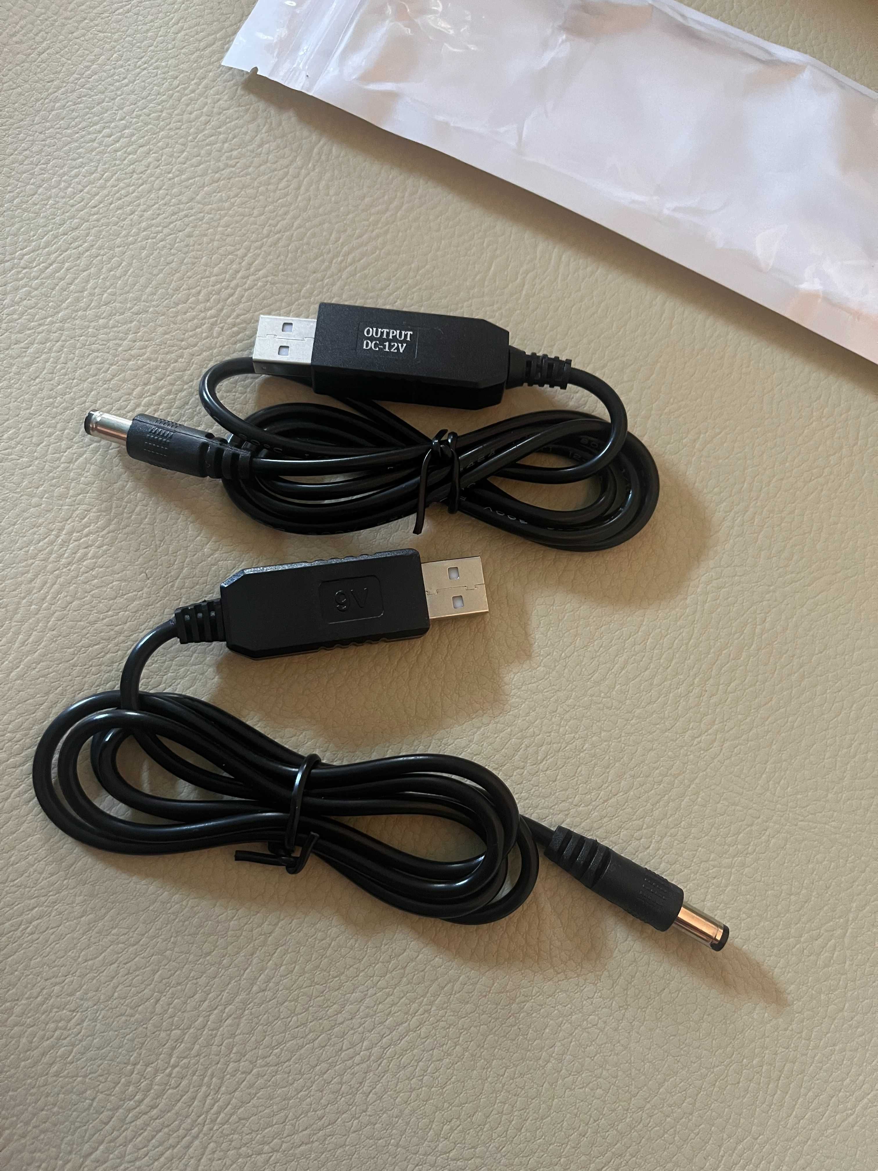 Якісний кабель для живлення роутера від USB на 9-12 Вольт