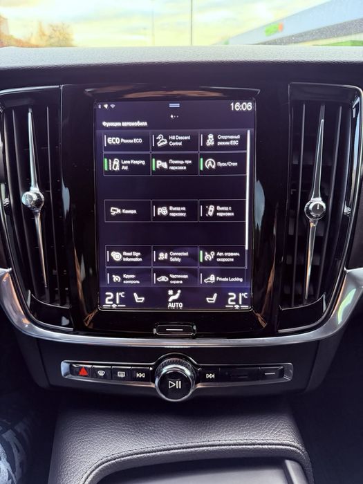 Volvo V90 Cross Country 2.0 Diesel Bi-Turbo AWD