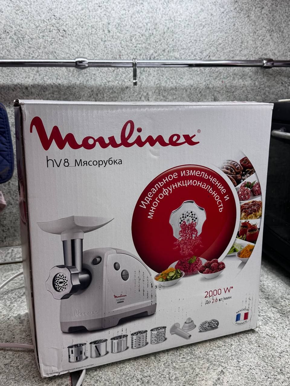 Мясорубка Moulinex
