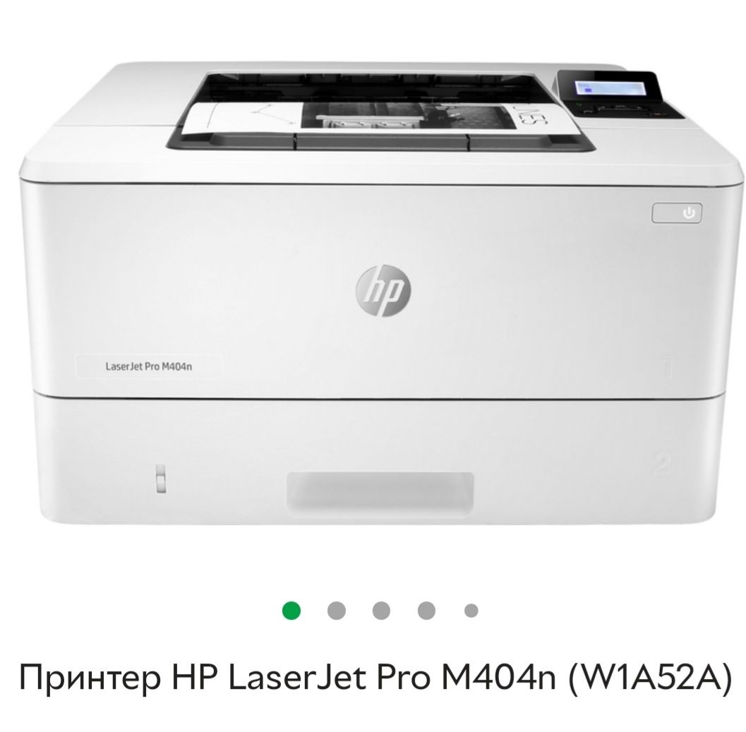 Принтер HP LaserJet Pro M404n (W1A52A)