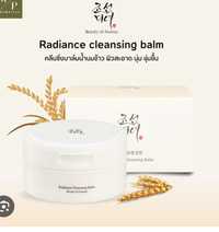 Beauty of Joseon Radiance Cleansing Balm гідрофільний бальзам, SPF