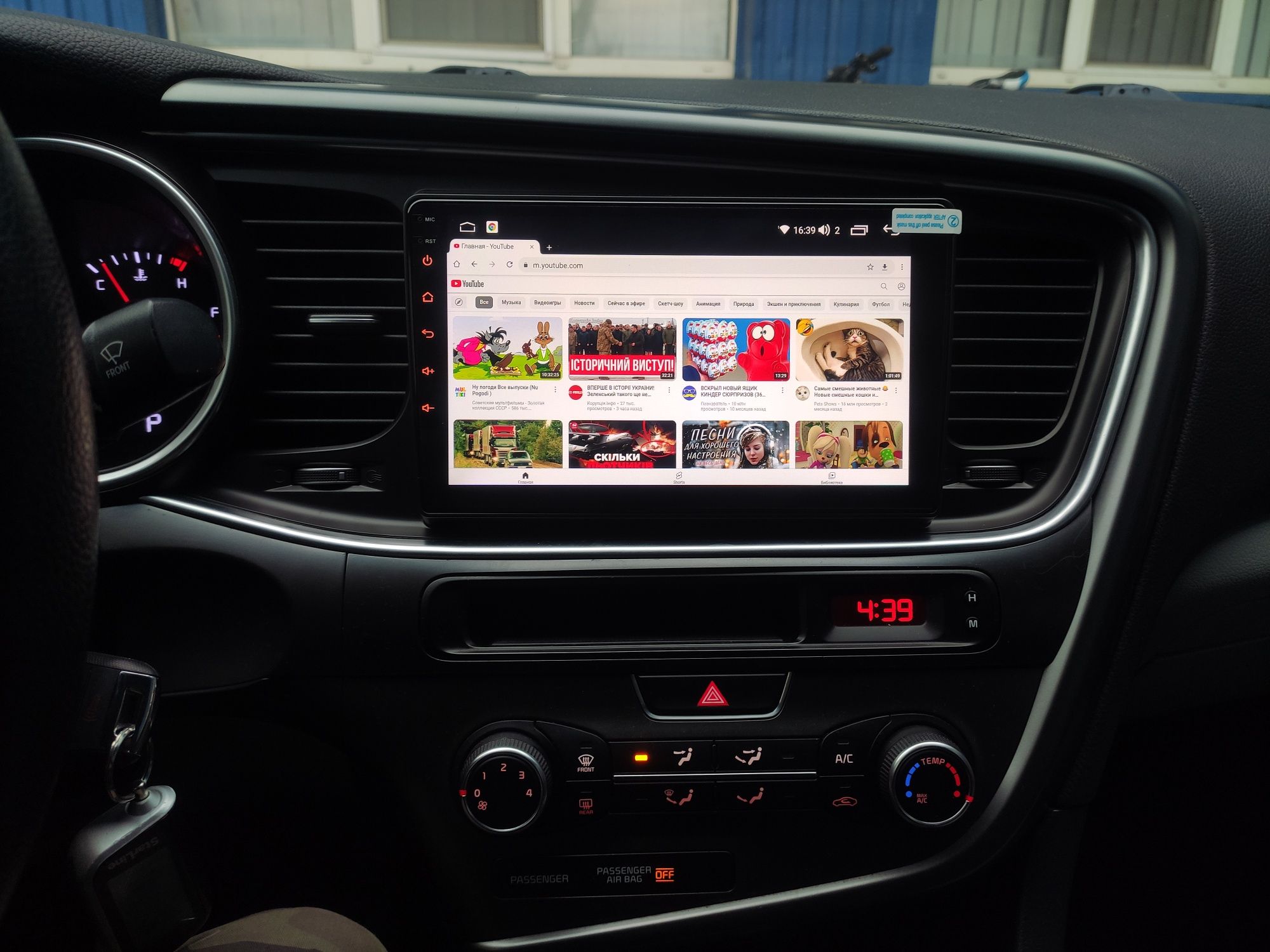 Магнитола Kia Optima 2011-2015 новая 8 ядер QLED + CarPlay 4G.