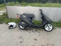 Скутер Yamaha Joy artistic