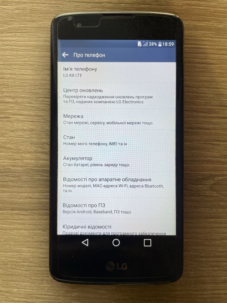 LG K8 LTE смартфон K350E
