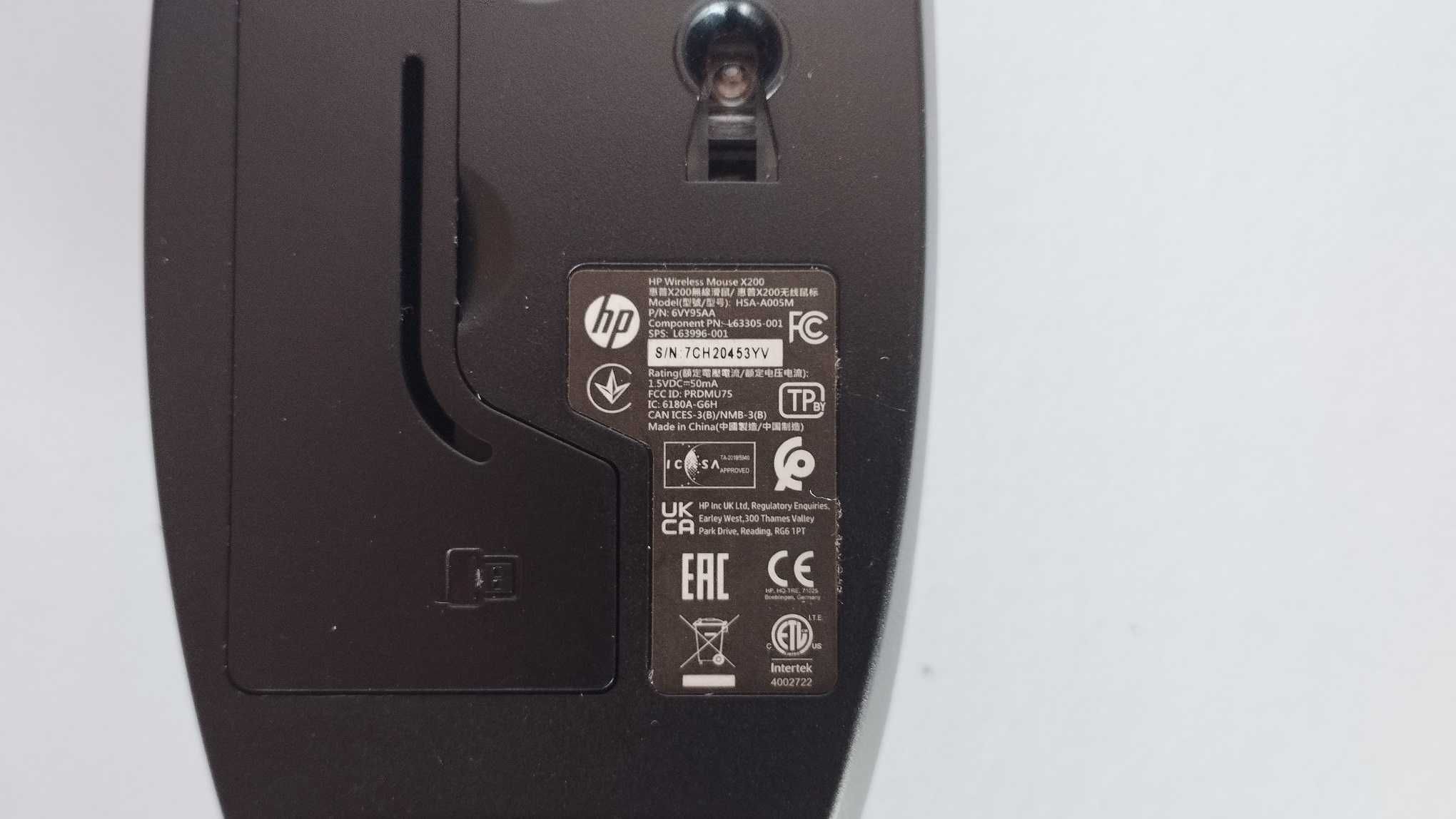 NOVO - Rato HP sem Fios X200