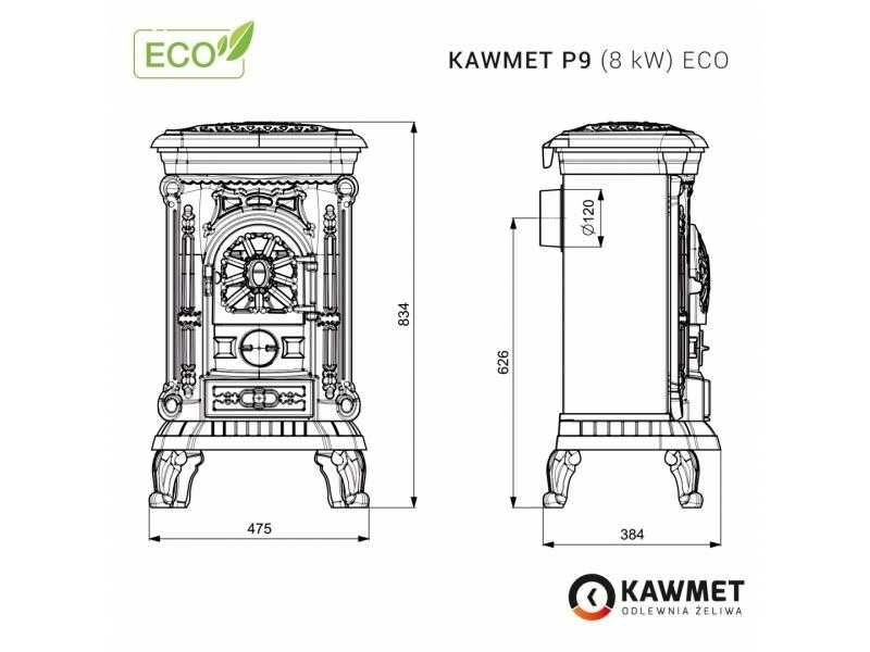 Piec wolnostojący KAWMET P9 (8 kW) ECO