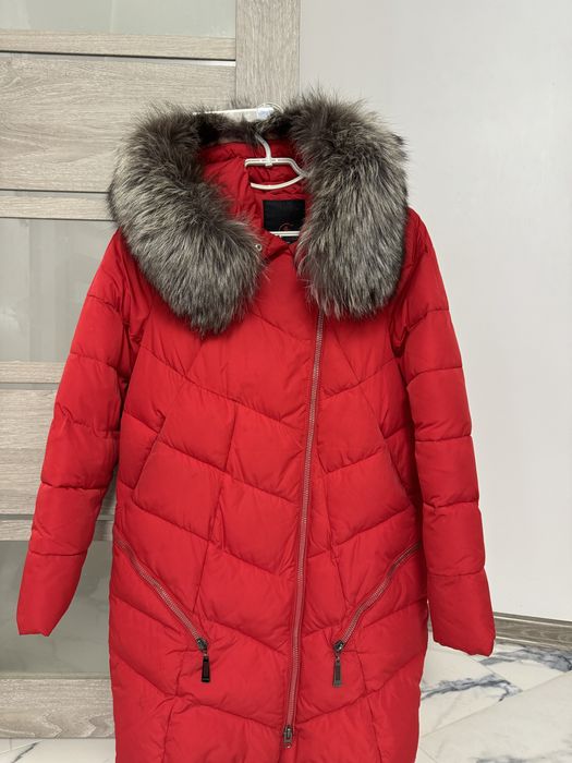 Зимова куртка, S.