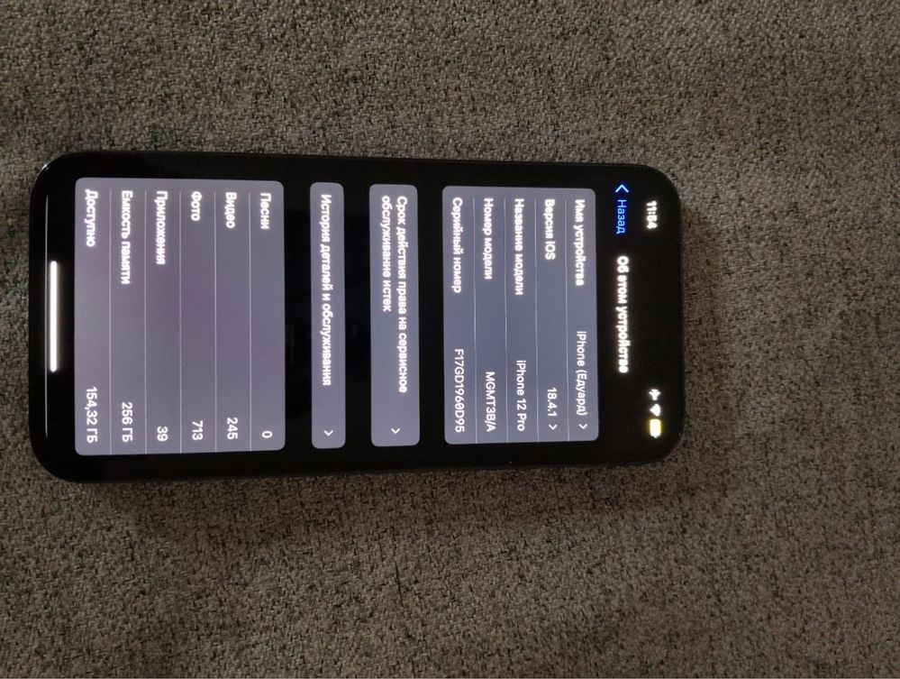 Iphone 12 pro 256