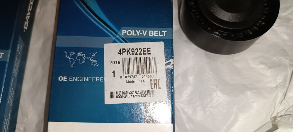 Ремни + ролики генератора и ГУР Форд Транзит 2.2 , Transit Custom