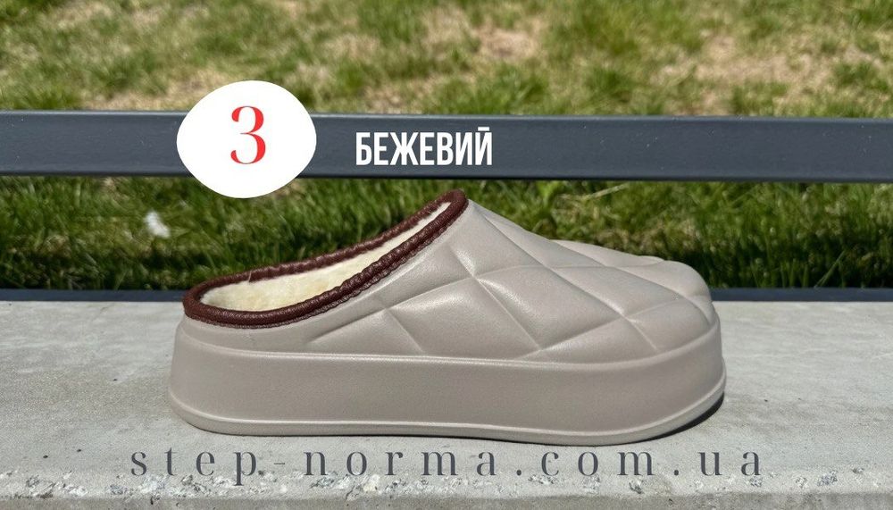 Сабо утеплені калоші теплі жіночі 36-41, калоші без задника