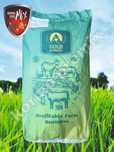 Gold Animal Премікс 4% СТАРТ для поросят 8-30кг 25кг