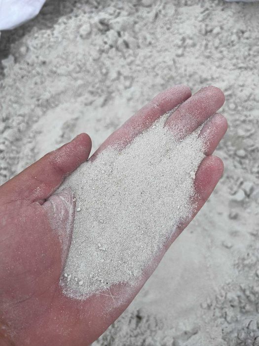 Piach Płukany 0-2 Piasek do Piaskownicy Wiślany Worki Akwarium