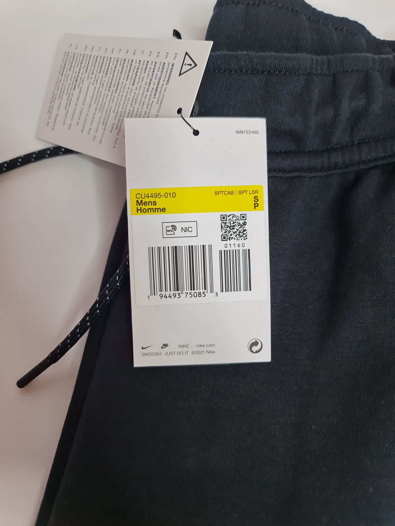 Штани Nike Tech Fleece  Joggers (CU4495-010) Оригинал