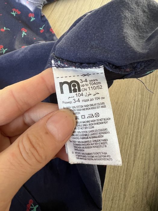 Sukienka dziewczęca rozmiar 104/110