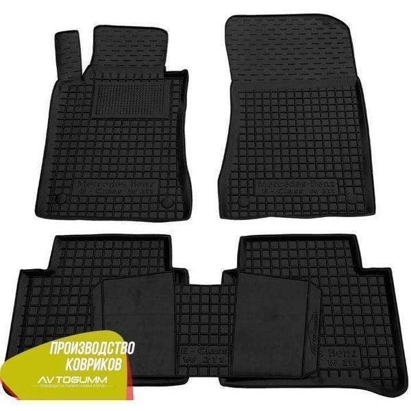 Коврики в салон Mercedes ML /GLE /GL /GLS /W220 /W245 /W205 /W211/W22