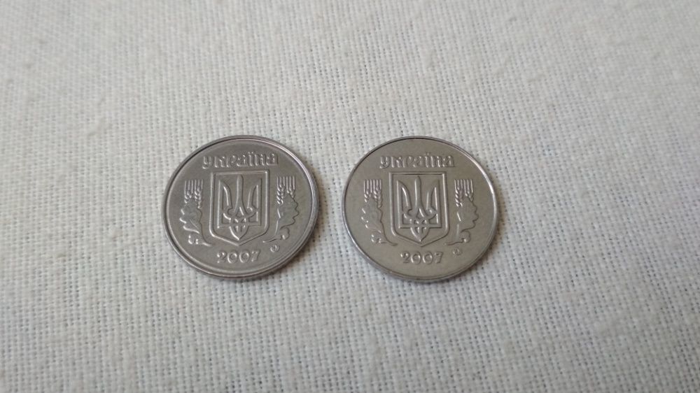 Монета 2 копейки 2007. БРАК. Двойной кант.