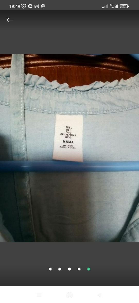 Нова туніка сорочка блуза  для вагітних H&M р.L