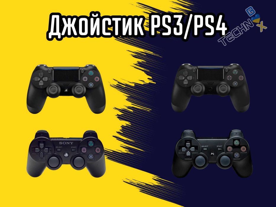 Джойстики Геймпады Dualshock 3 4 для Sony PlayStation 3/4 PS3 ОПТ/ДРОП