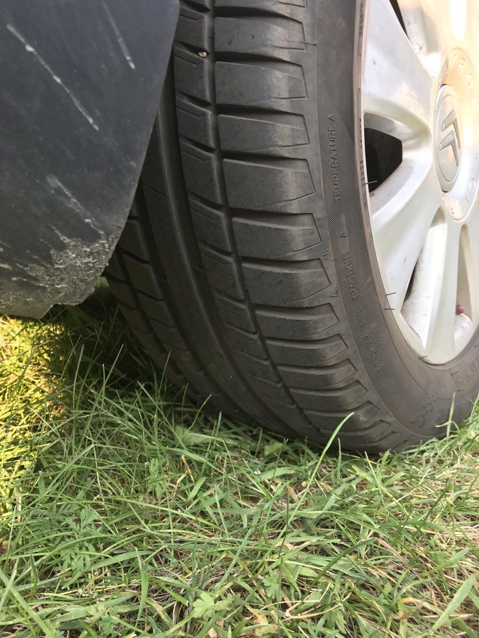 Продається гарне авто Сітроєн С5