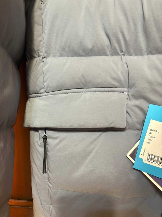 Пухова куртка Pierre Cardin Future Flex