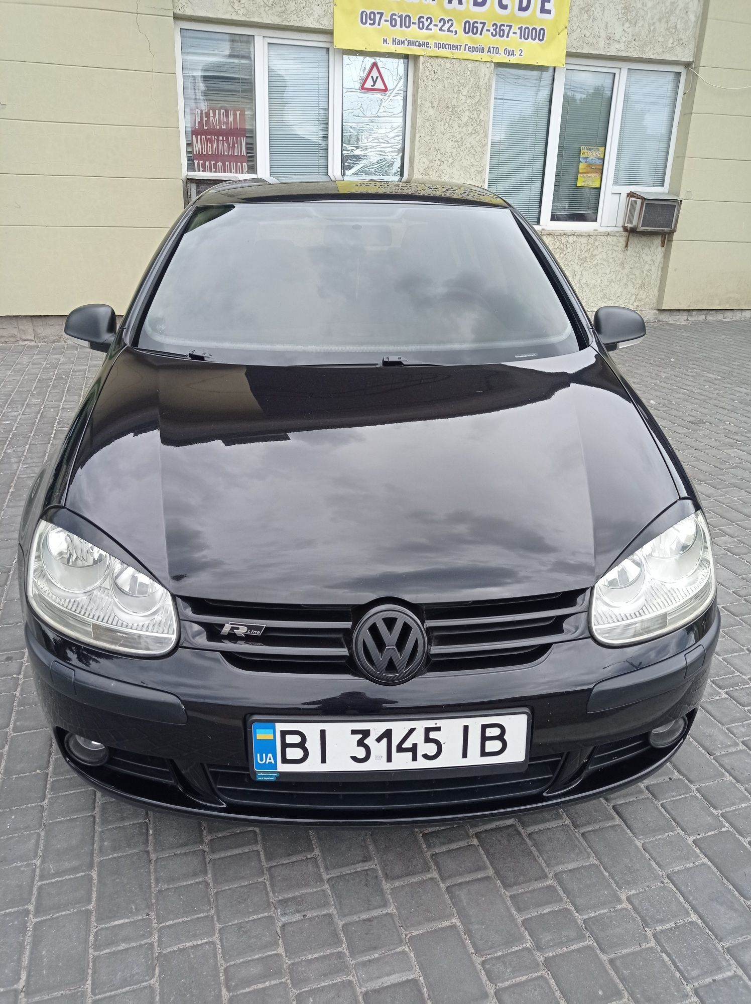 VW Golf 5 1.4 TSI