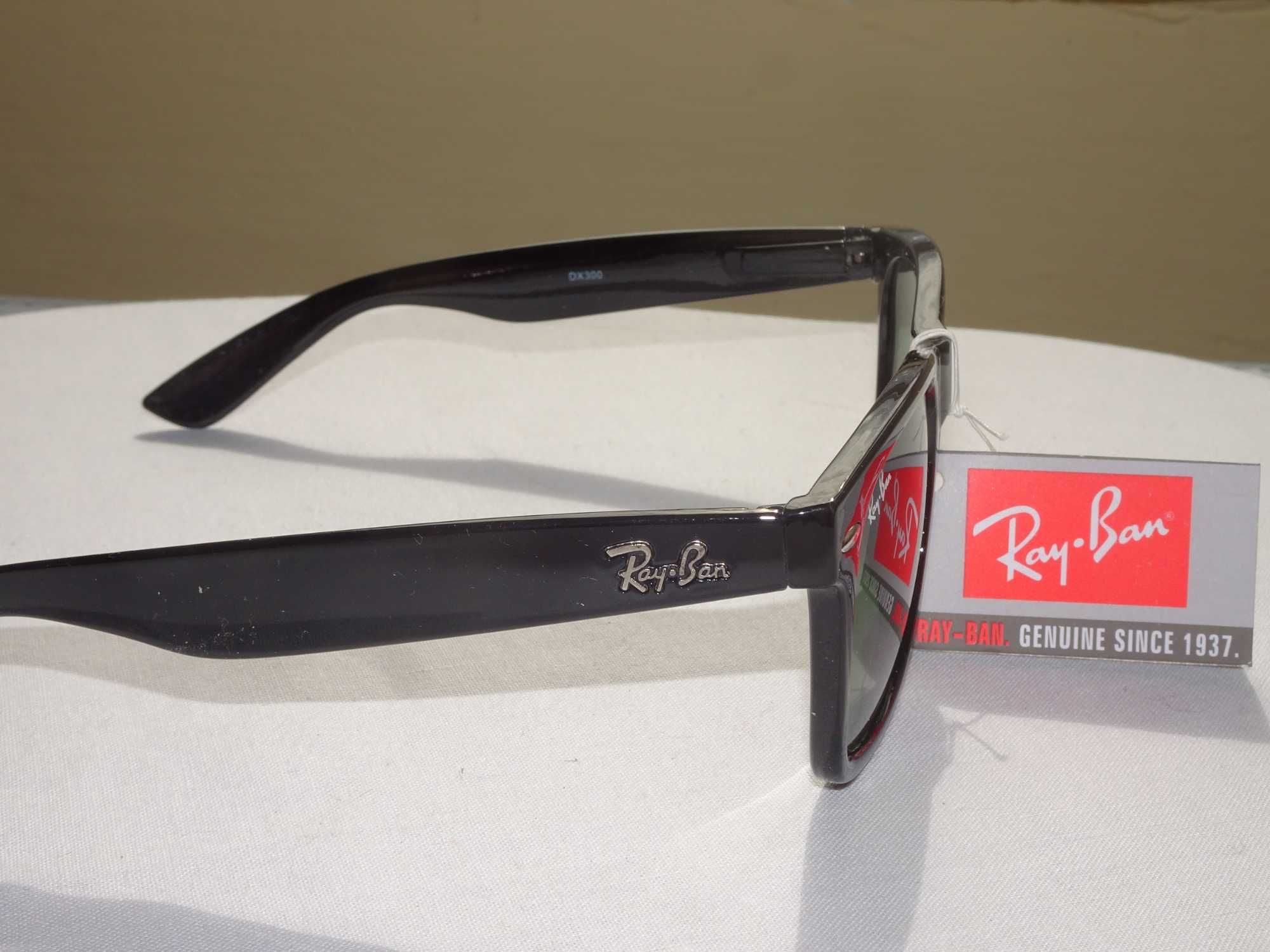 Ray Ban Okulary przeciw słoneczne
