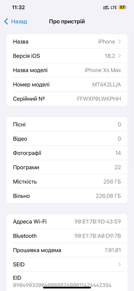 iPhone XS MAX 256gb