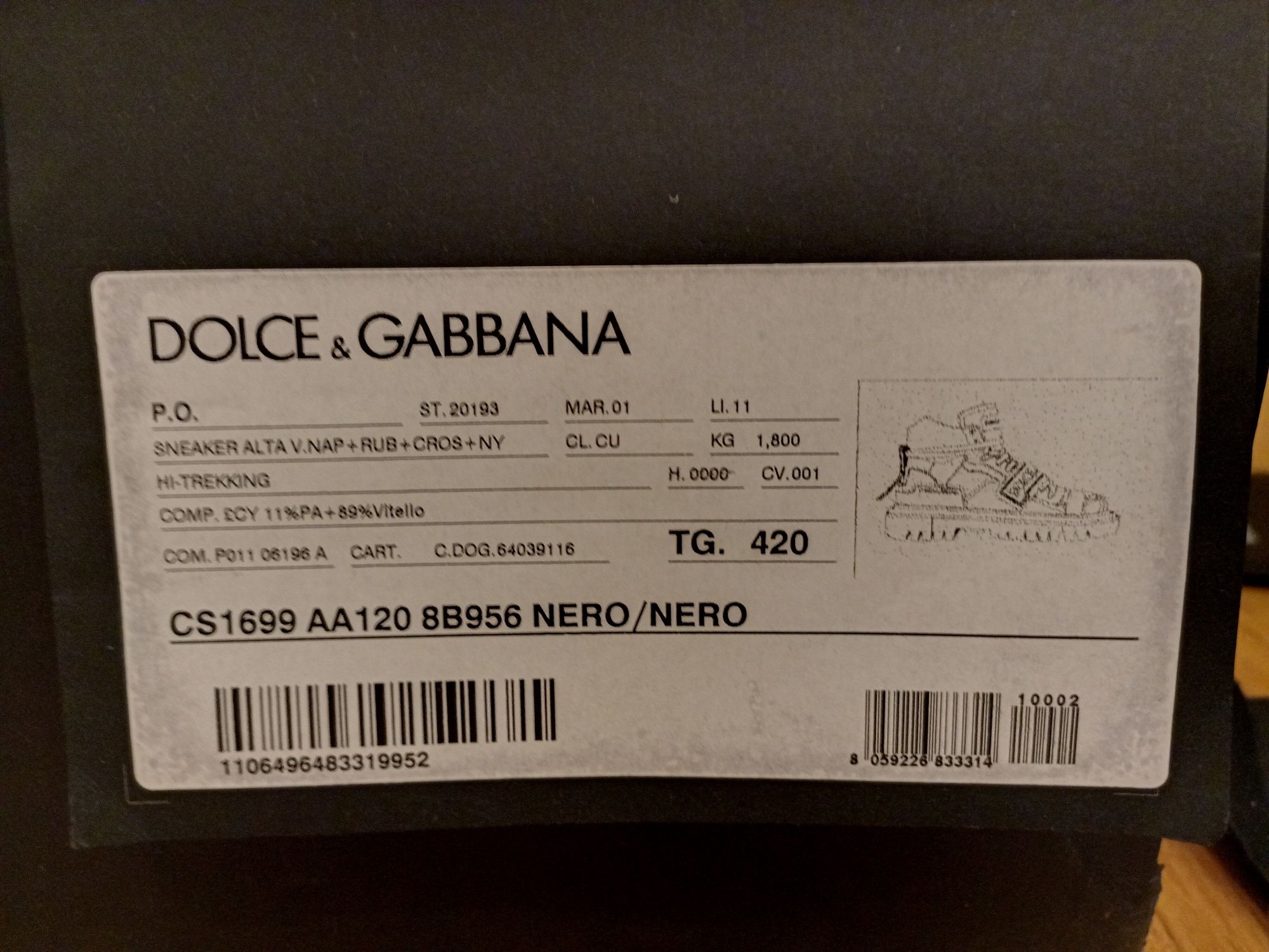 Dolce & Gabbana, мужские ботинки