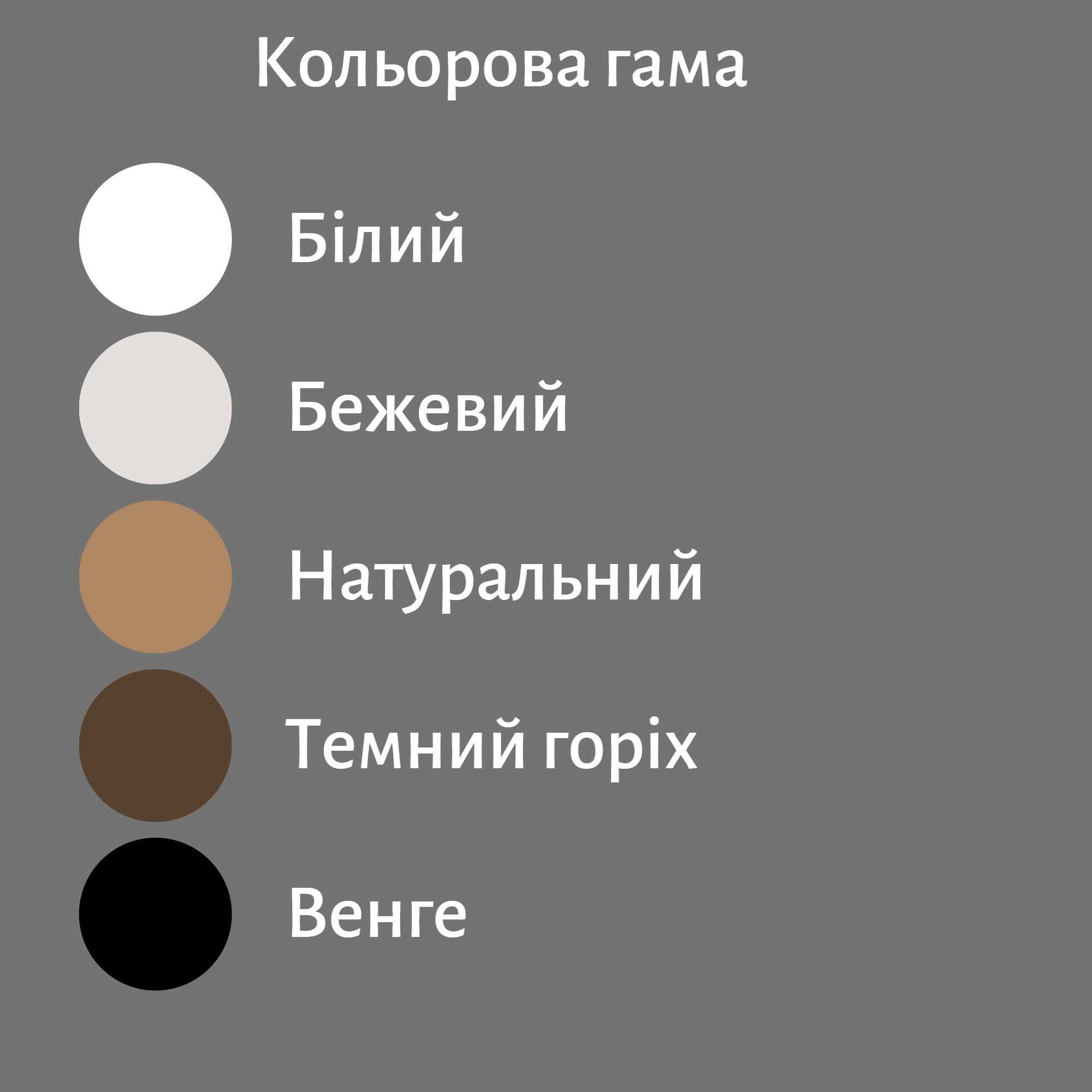 Ліжко деревяне двоспальне. Кровать двуспальная 90,120,140,160,180х200.