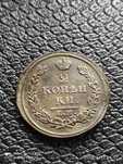 2 копійки 1813 року