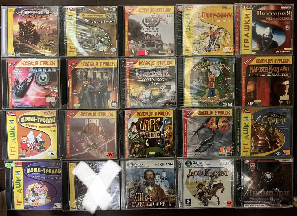 Игры для PC та інше