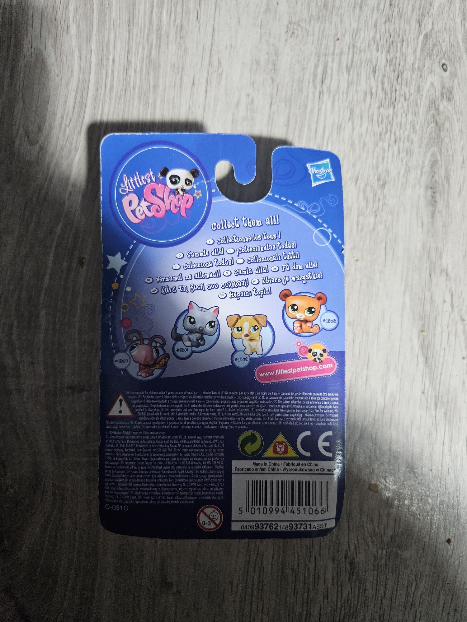 Lps littlest pet shop miś misiek karton w pudełku nib