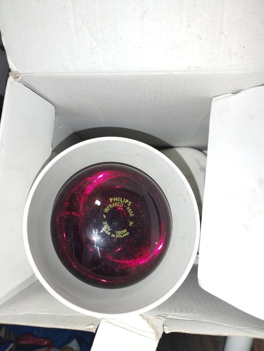 Lampa na podczerwień