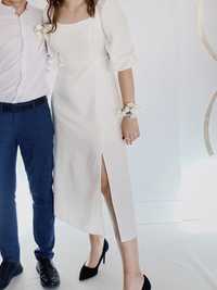 Біле плаття міді