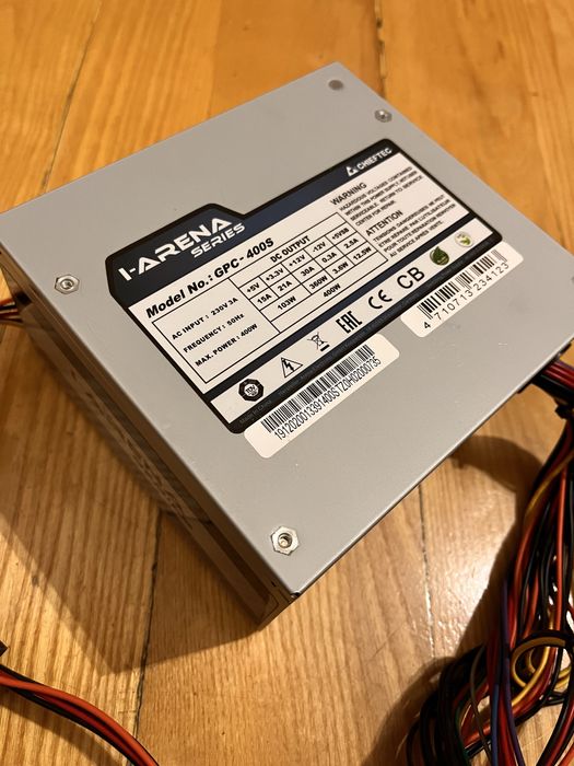 Zasilacz Chieftec 400 w gpc-400s i-arena