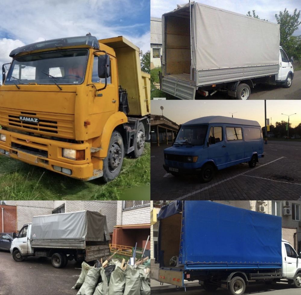 Вывоз строительного мусора оценка по фото