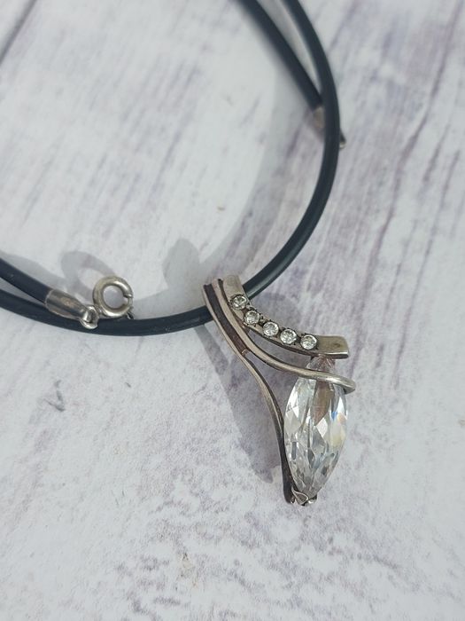 Серебряний кулон