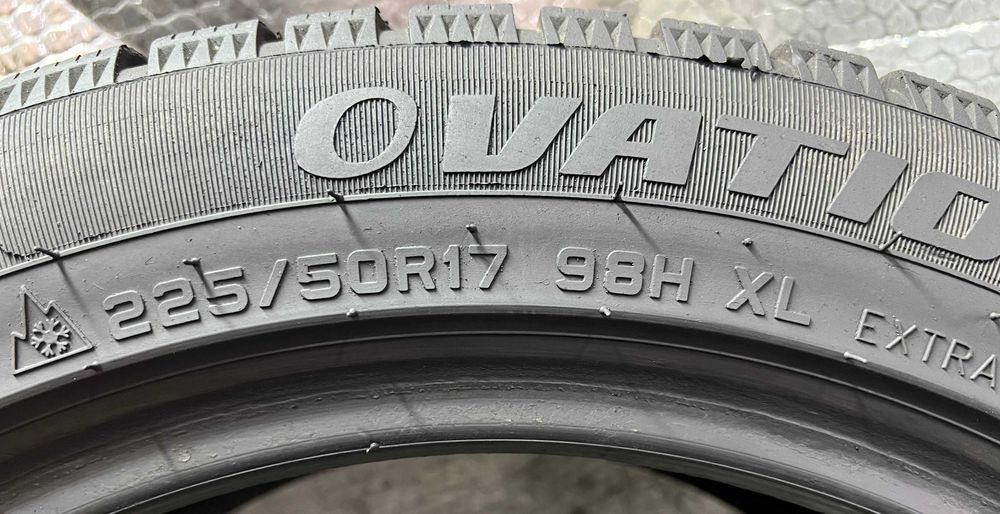 Шини Б/в 225.50.17 комплект