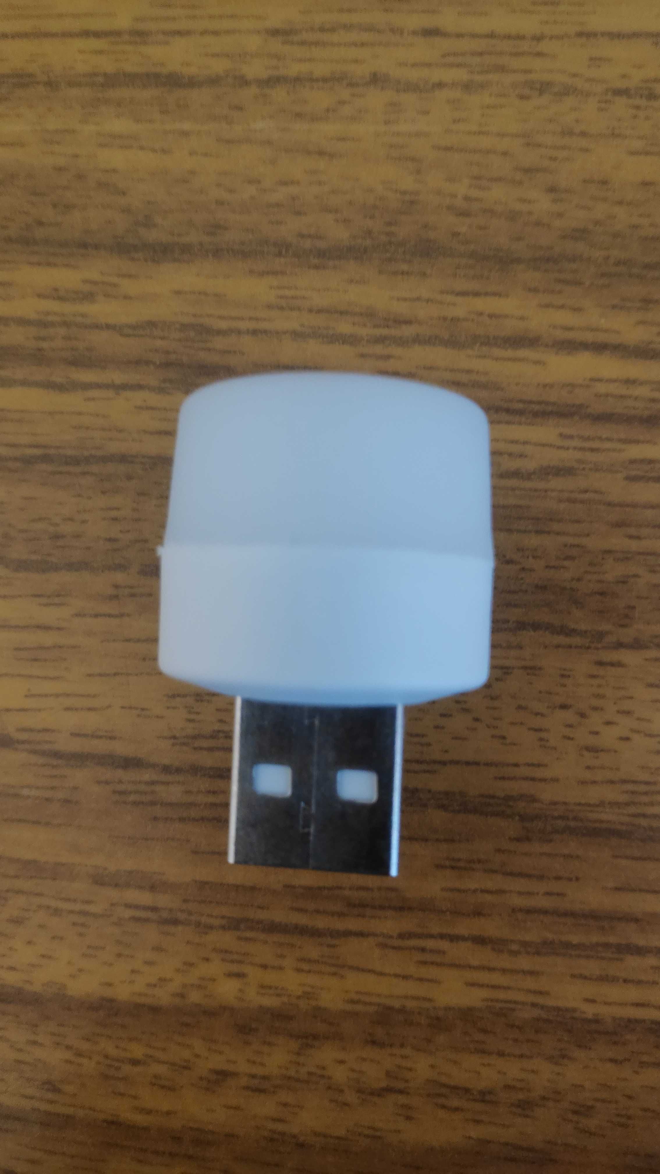 USB ночник (светильник,лампочка,фонарик) 5v 1.5w